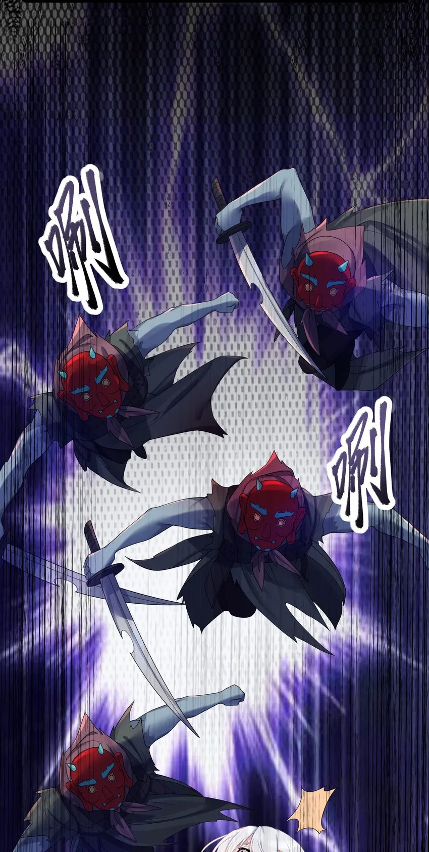 022 想走？！ 第42页