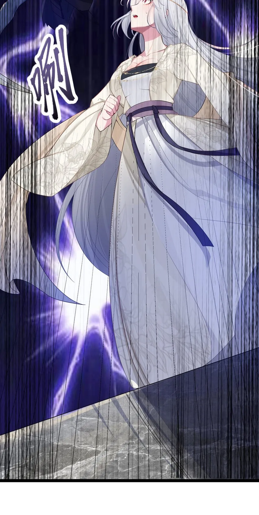 022 想走？！ 第43页