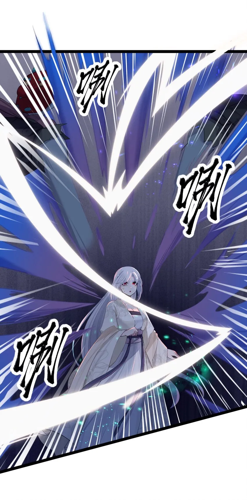 022 想走？！ 第44页