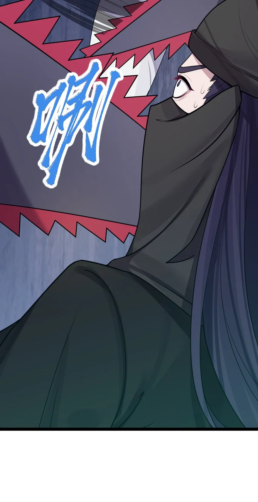 022 想走？！ 第57页