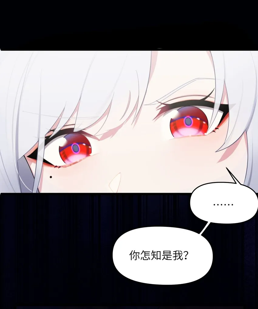 019 各方交易 第14页