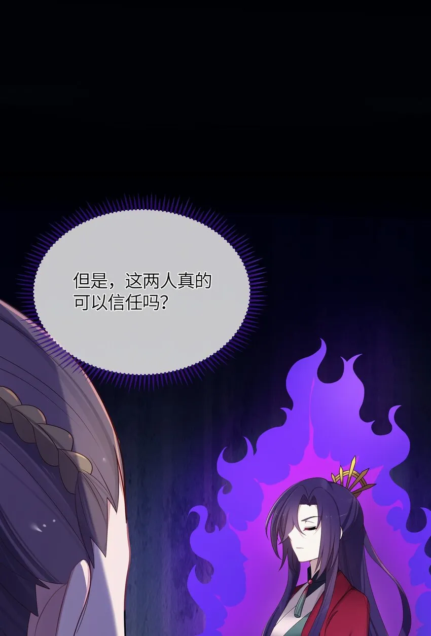 019 各方交易 第41页