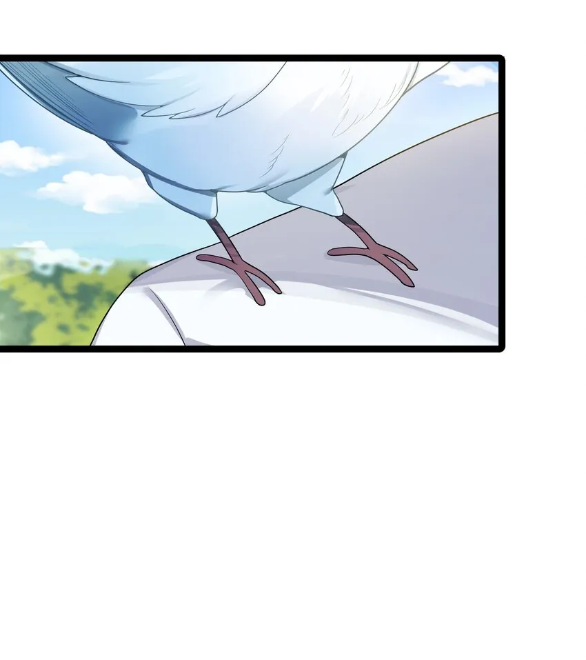 015 王八蛋 第4页