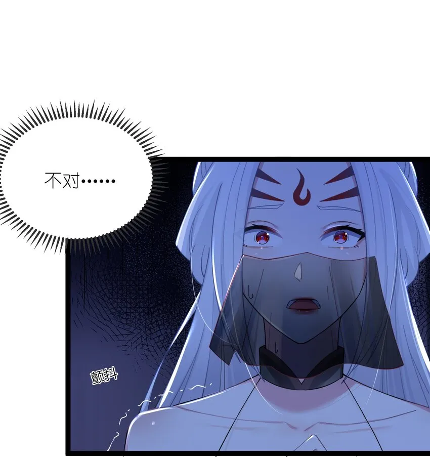 014 哪那么容易能见到 第11页