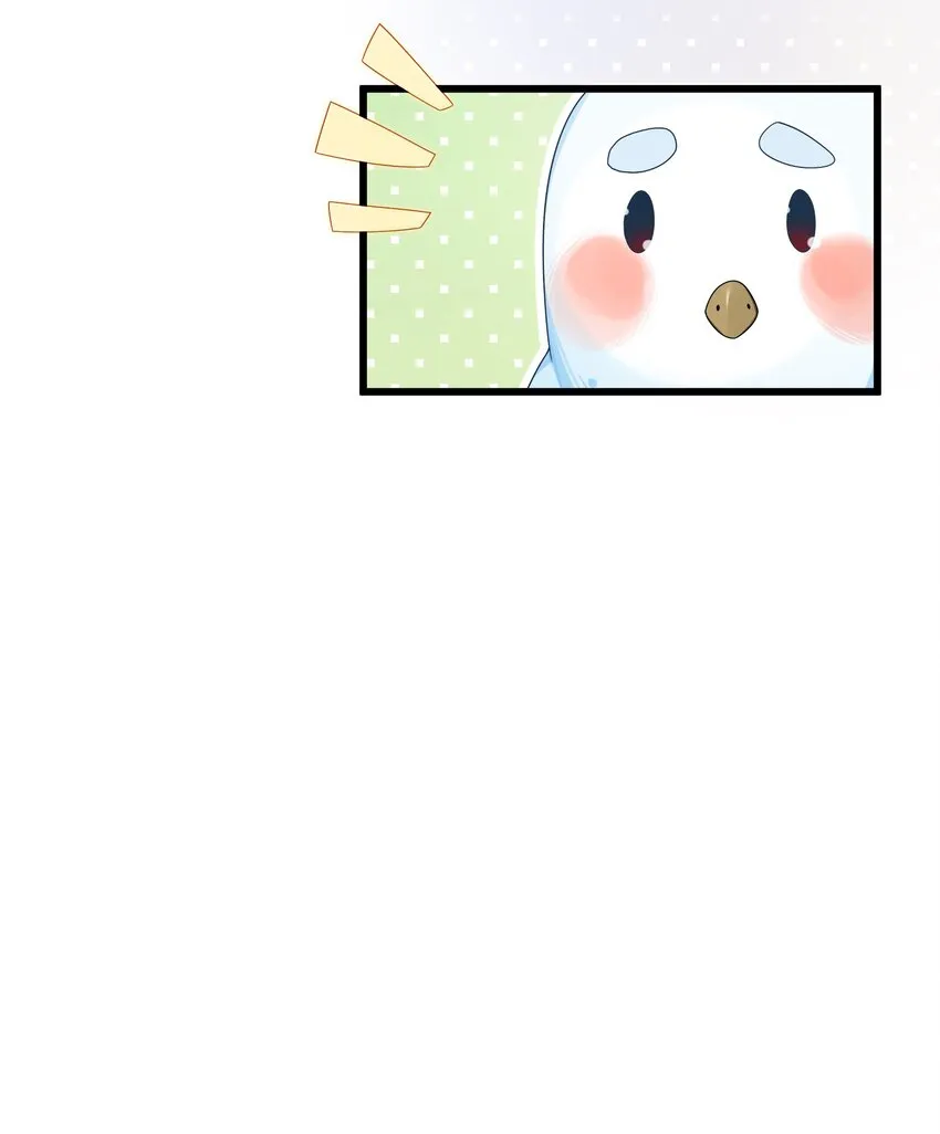 014 哪那么容易能见到 第67页
