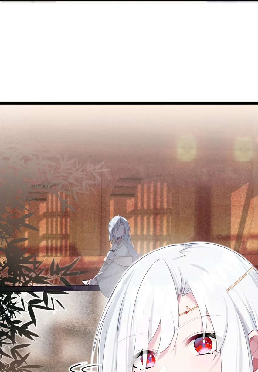 003 回家成亲！ 第49页