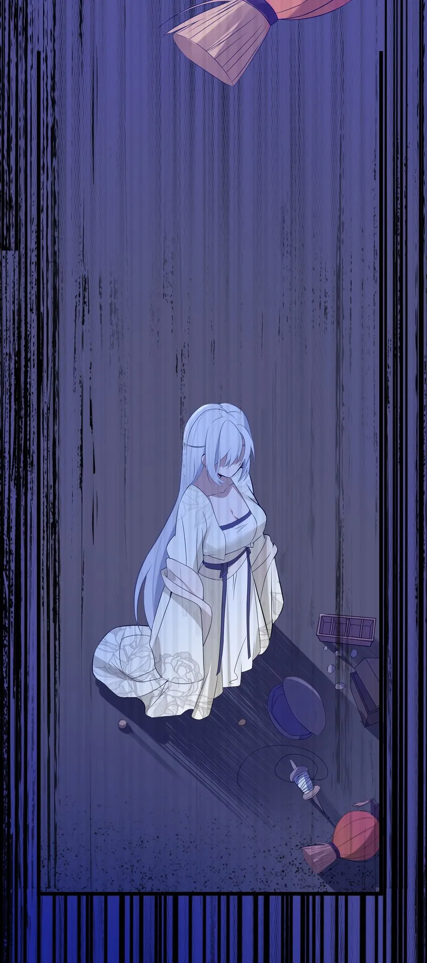 006 与我无关 第47页