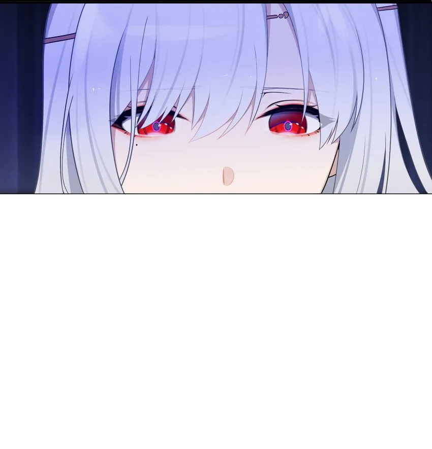 006 与我无关 第55页