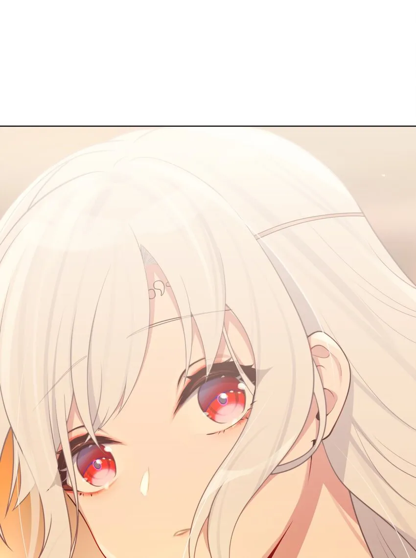 006 与我无关 第59页