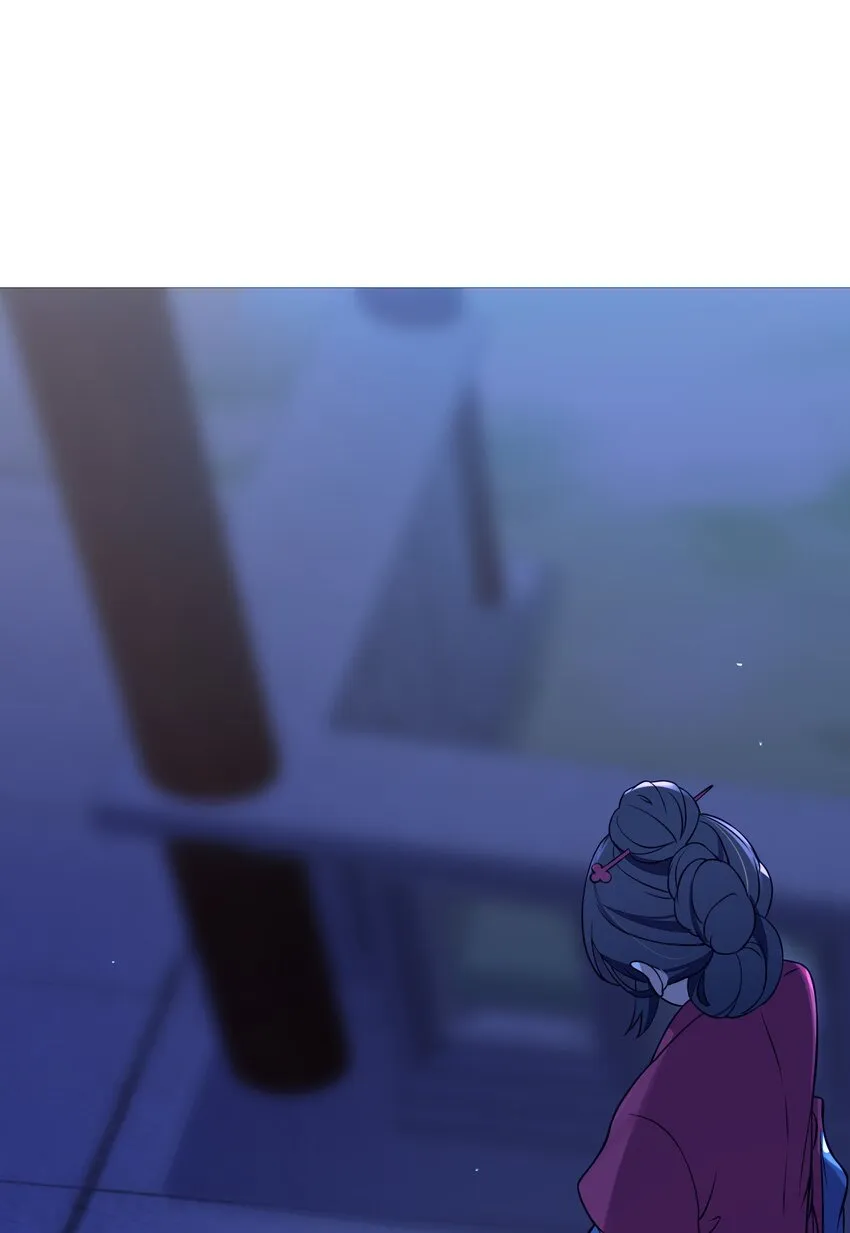 008 动了杀心 第20页
