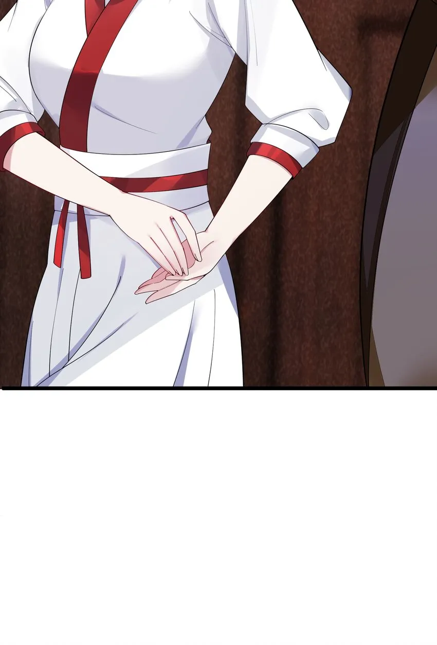 009 试婚侍女？！ 第19页