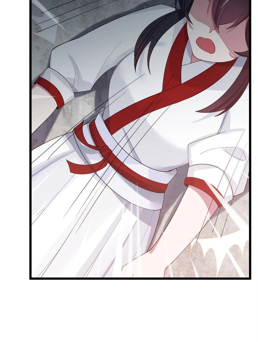 009 试婚侍女？！ 第37页