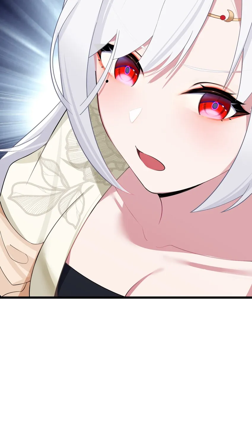 009 试婚侍女？！ 第39页