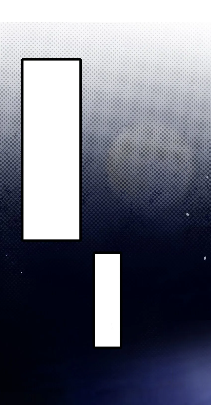 011 不再后悔 第13页