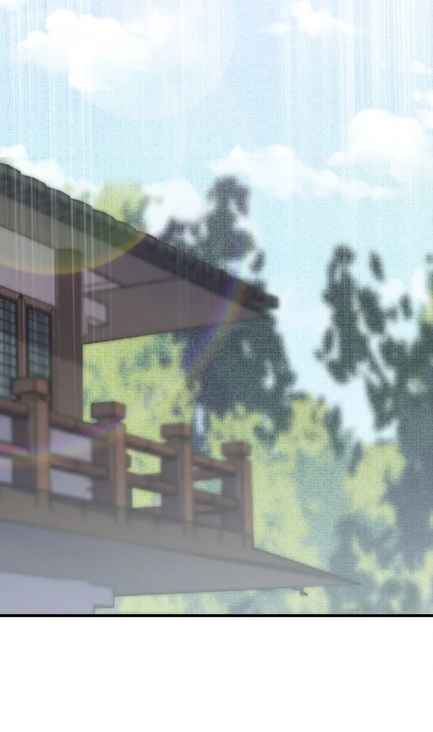011 不再后悔 第61页