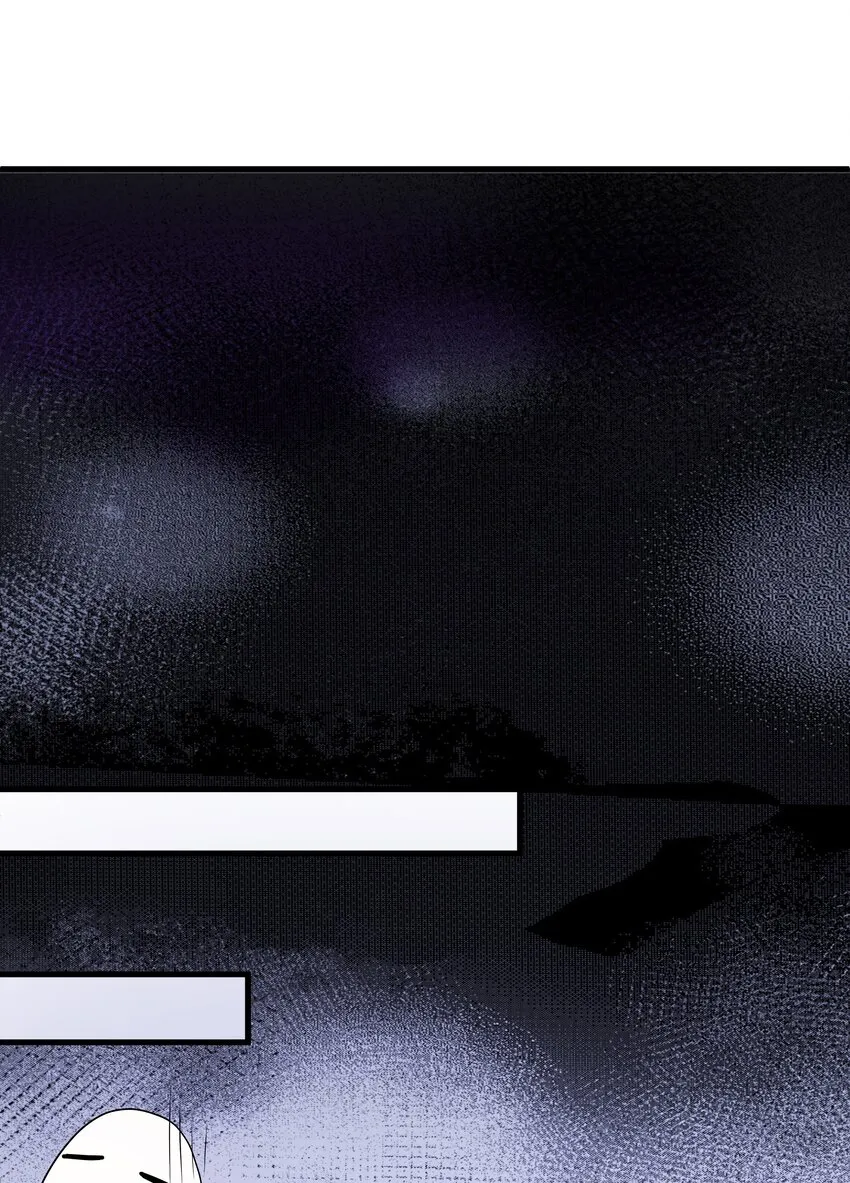012 陪我 第49页