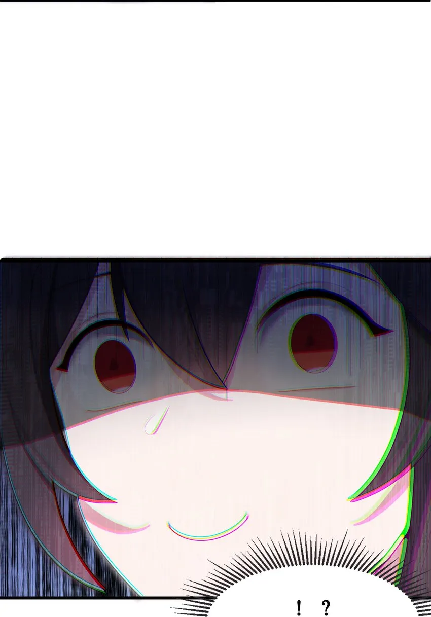 012 陪我 第70页