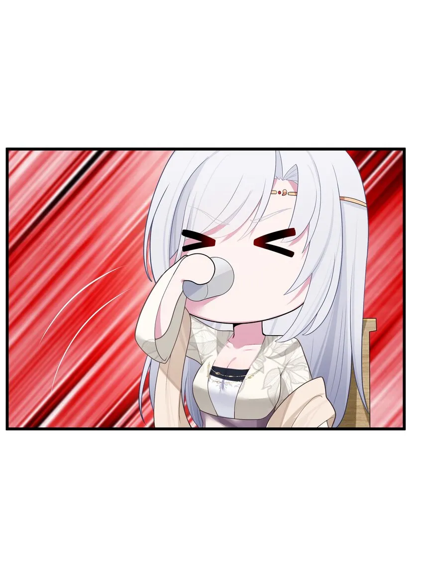 012 陪我 第78页