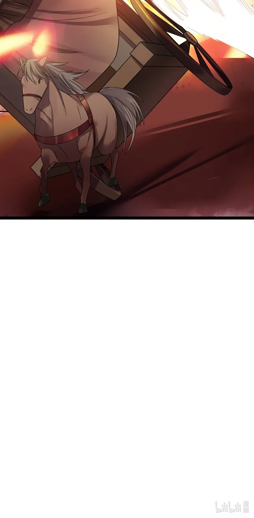 013 过此线者死 第71页