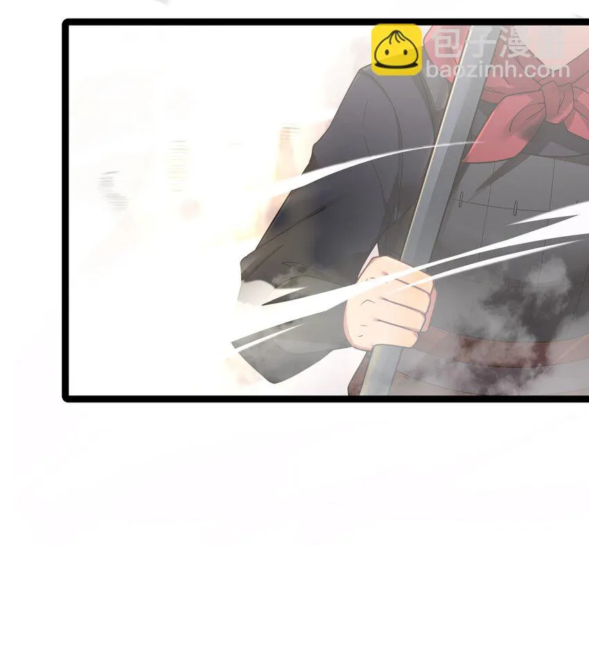 038 丹药的作用 第36页