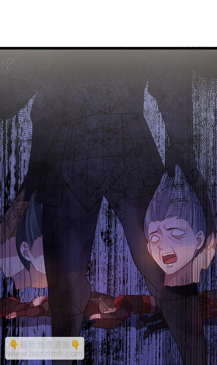 038 丹药的作用 第42页