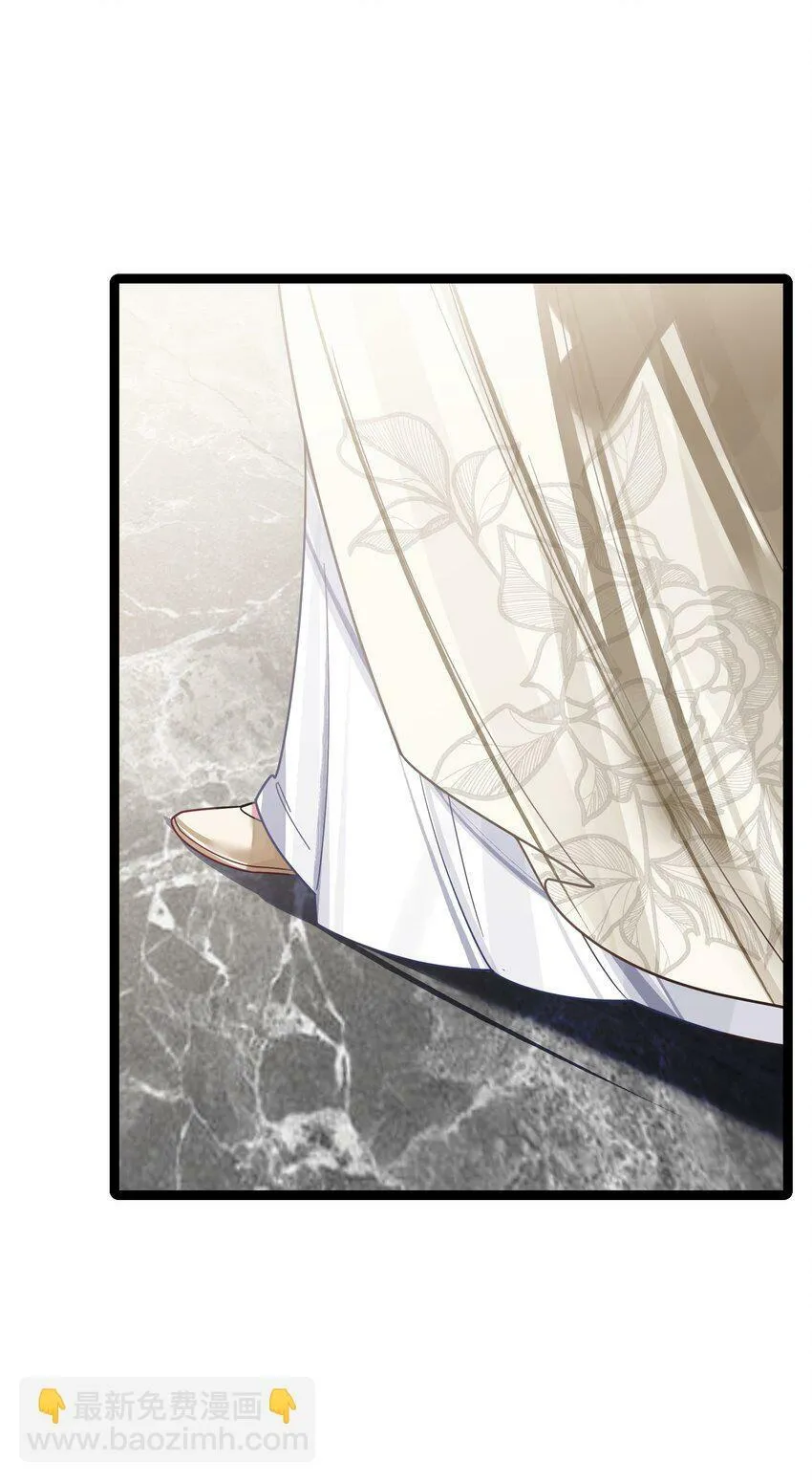 042 先祖之地 第18页