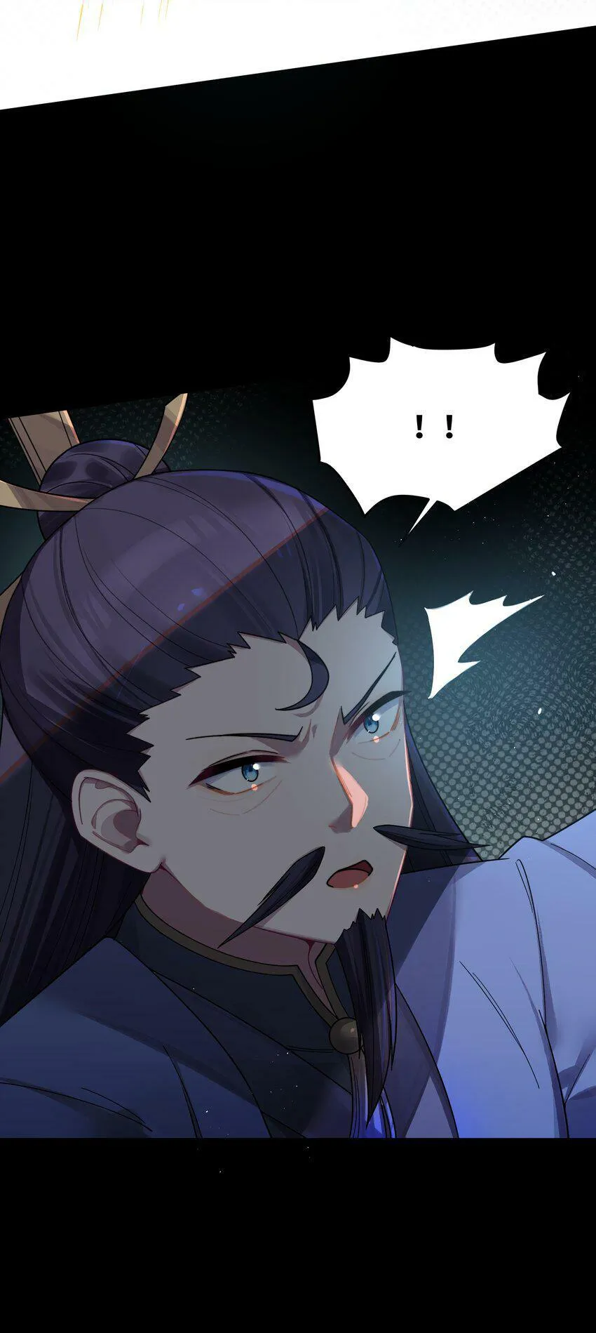042 先祖之地 第27页