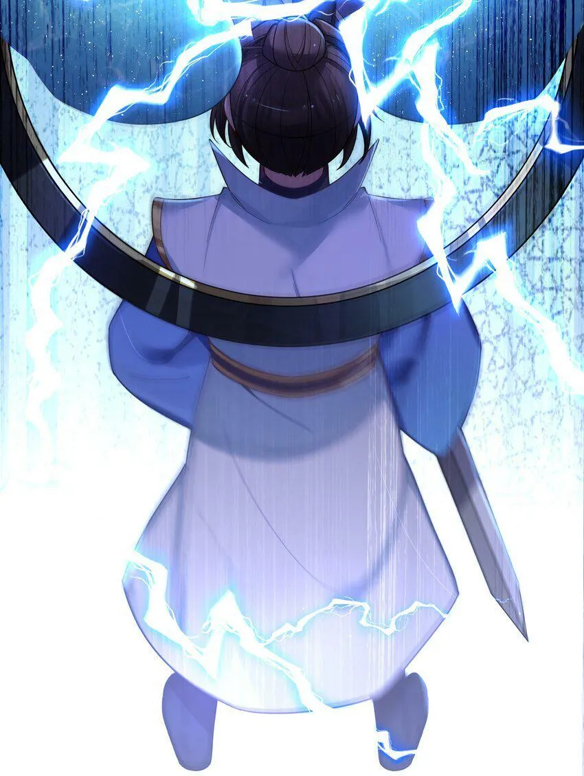 042 先祖之地 第61页