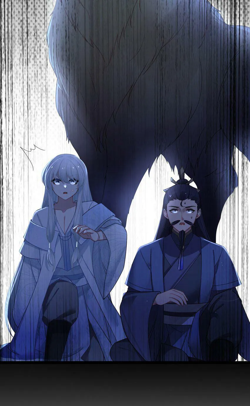 042 先祖之地 第70页