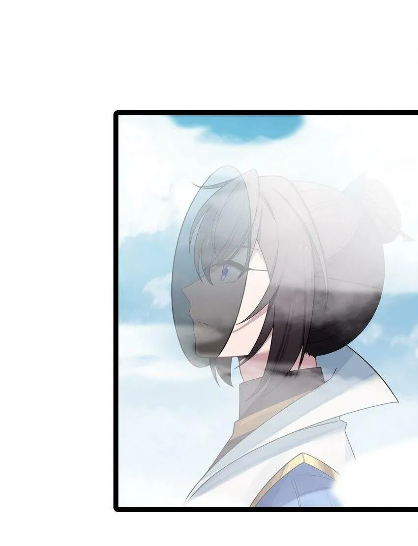 043 逃离 第2页