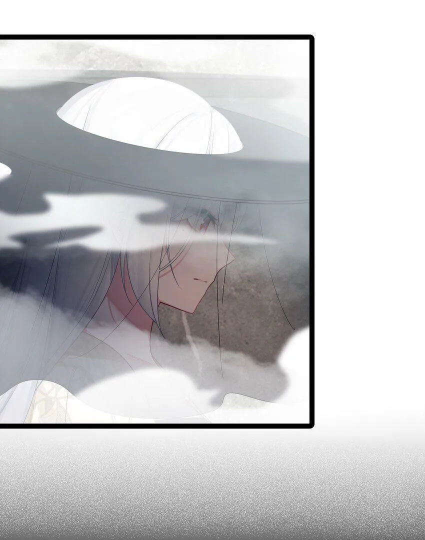 043 逃离 第3页