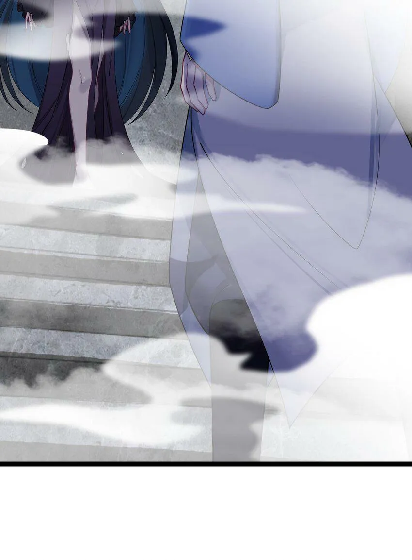 043 逃离 第7页