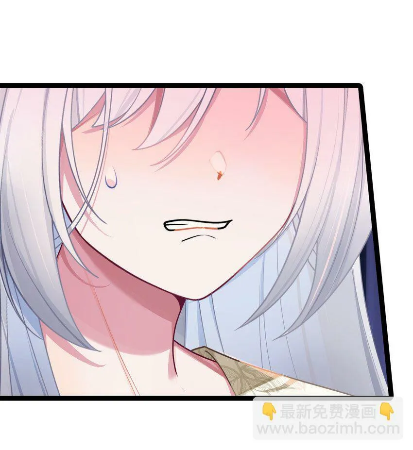 043 逃离 第34页