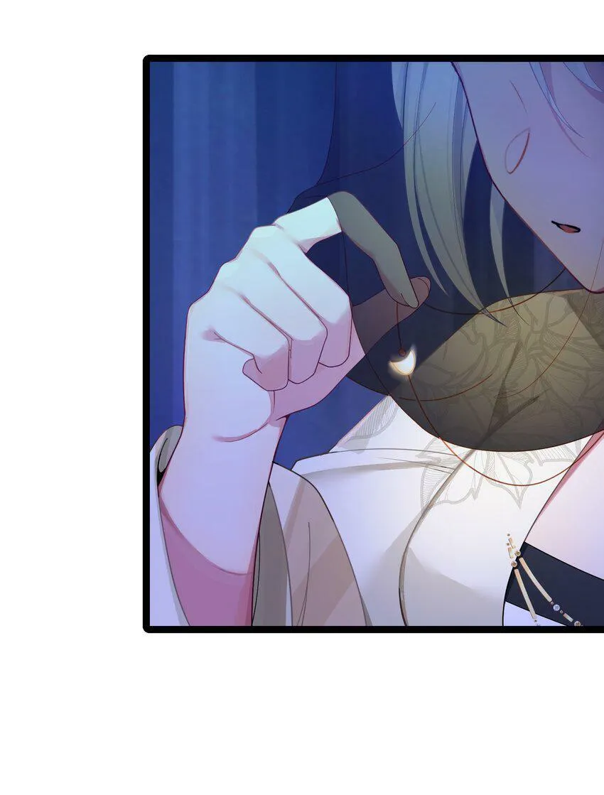043 逃离 第35页