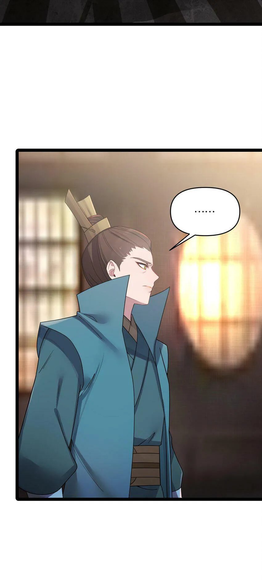 043 逃离 第65页