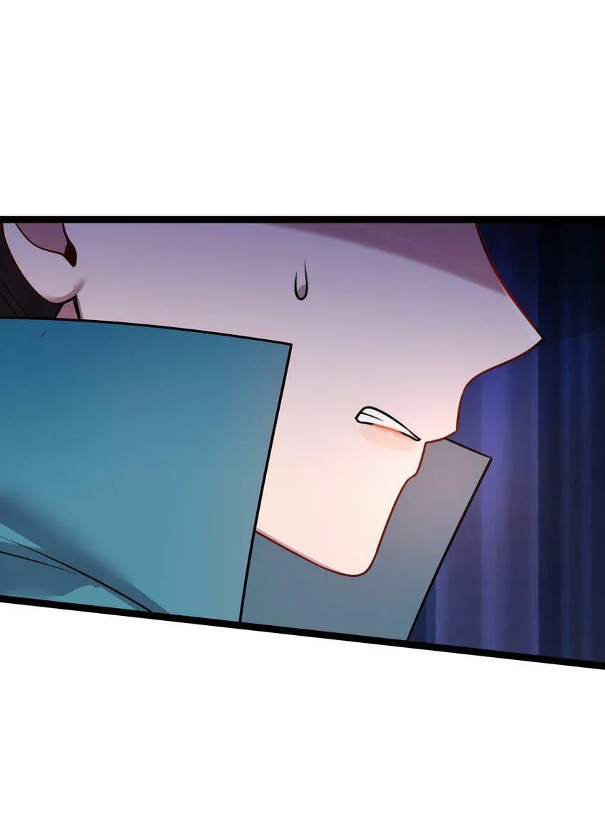043 逃离 第69页