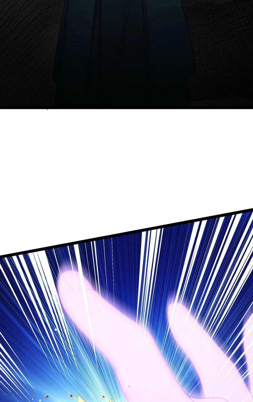 043 逃离 第75页