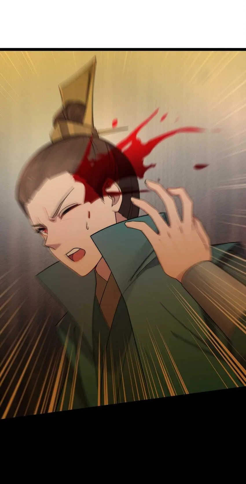 044 诈尸？！ 第2页