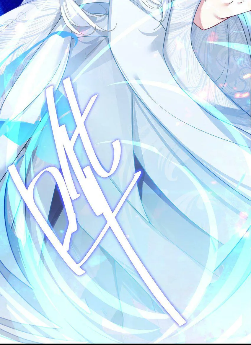 044 诈尸？！ 第19页