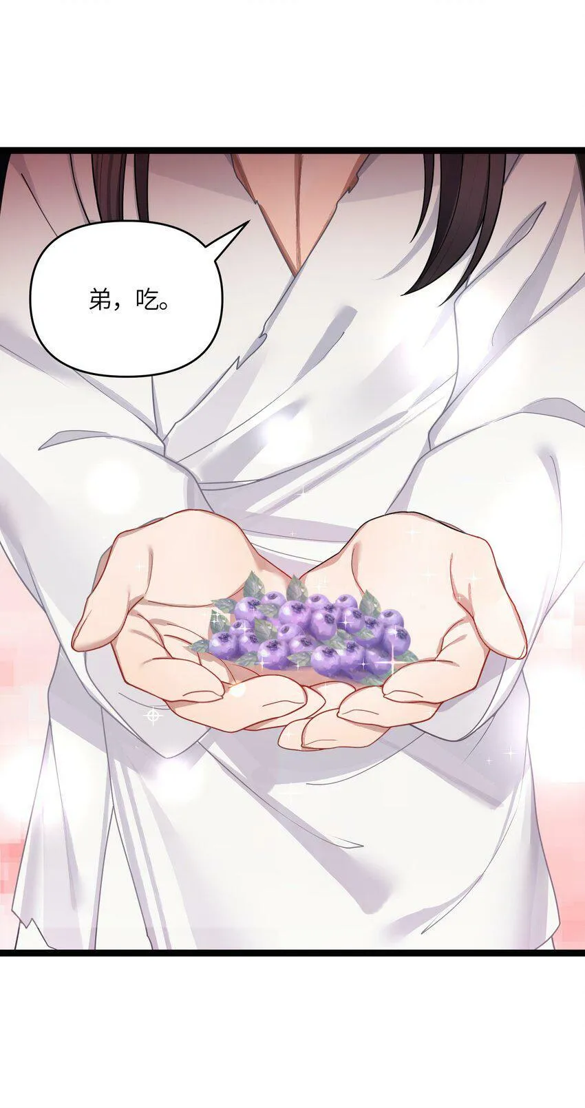 044 诈尸？！ 第72页