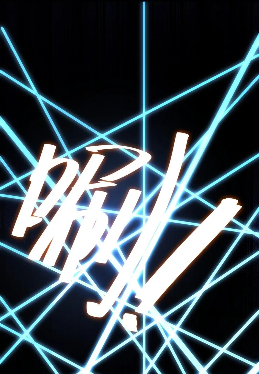 046 同门切磋 第4页
