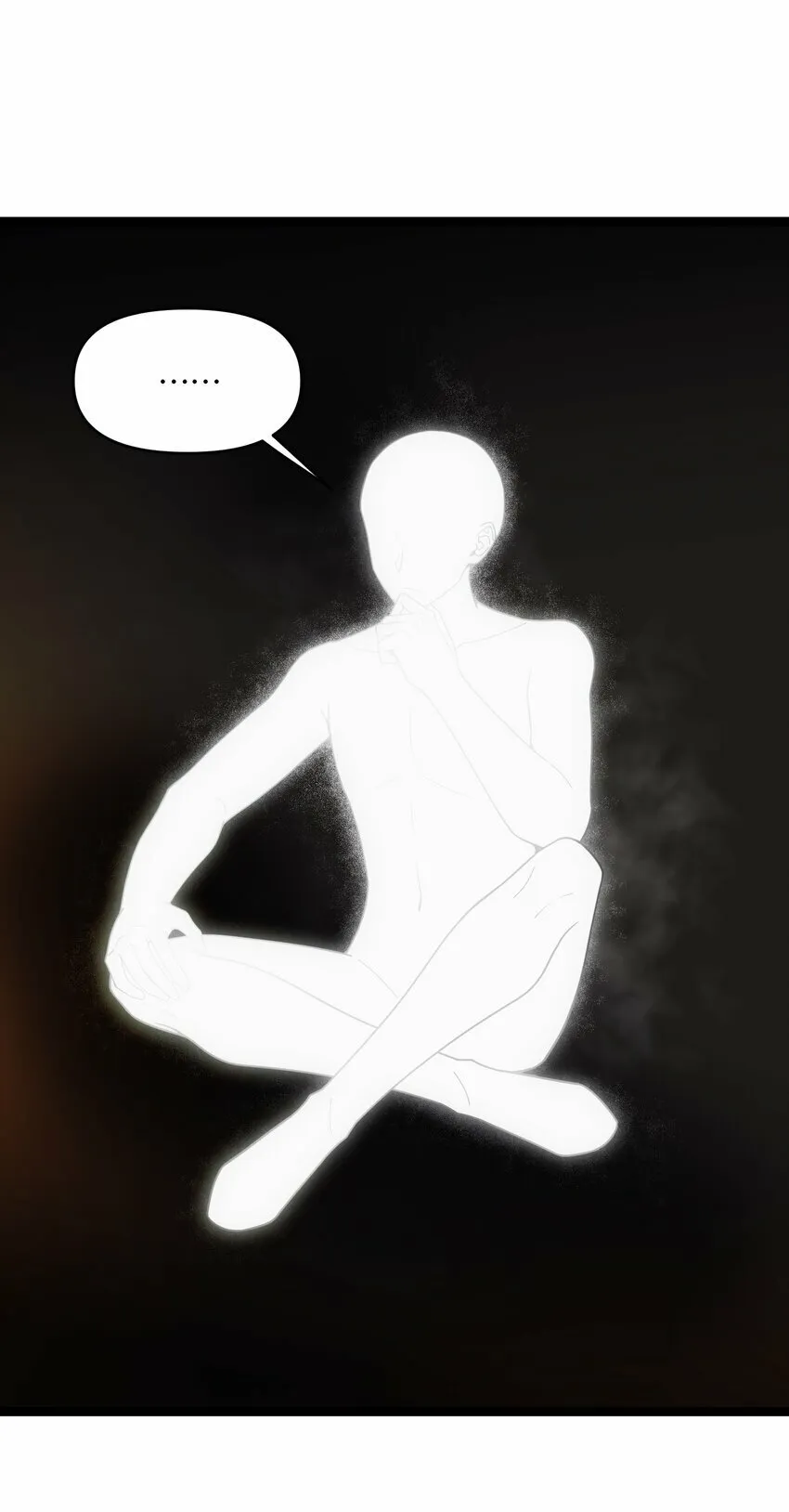 048 统一秘法 第22页