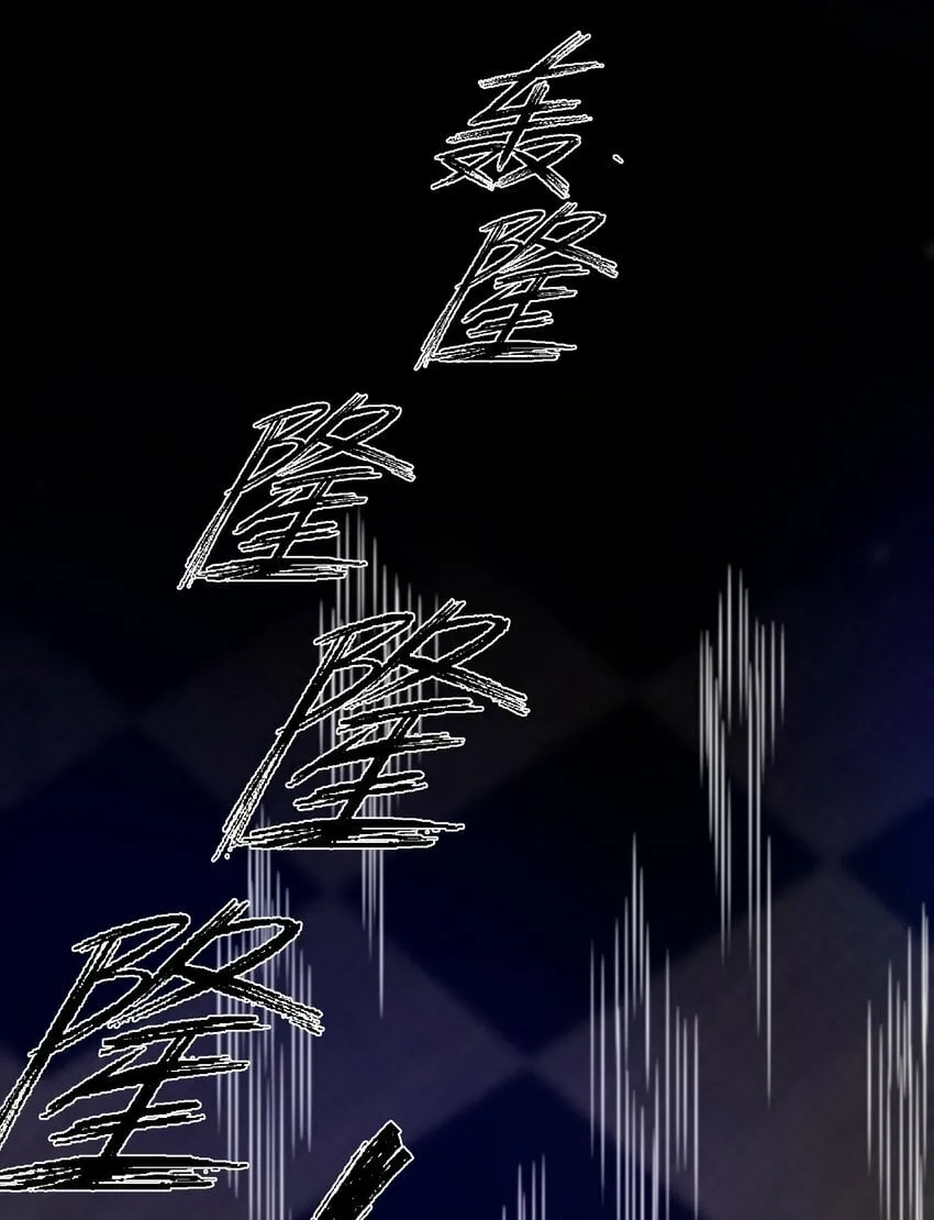 048 统一秘法 第28页