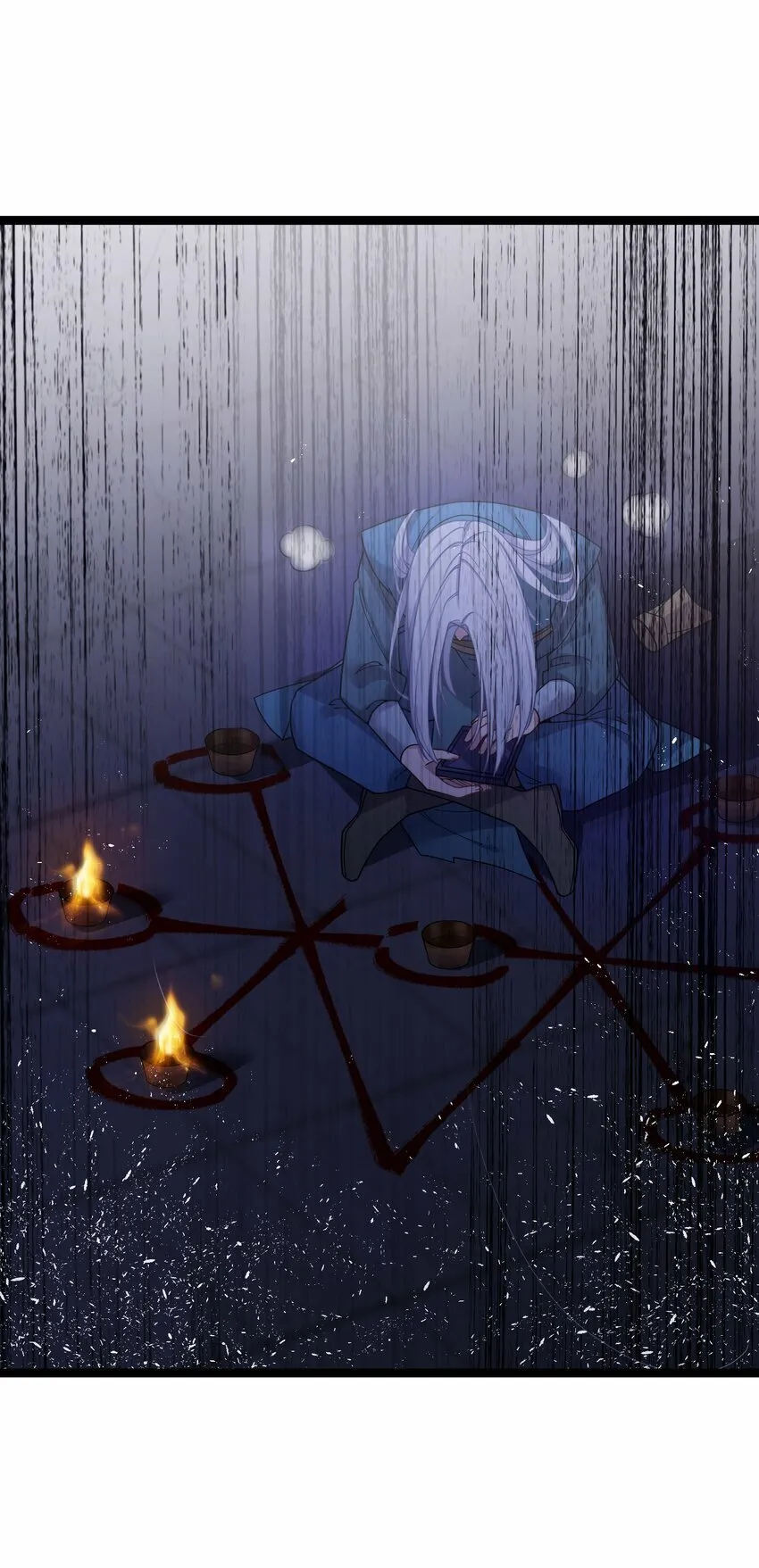 048 统一秘法 第52页
