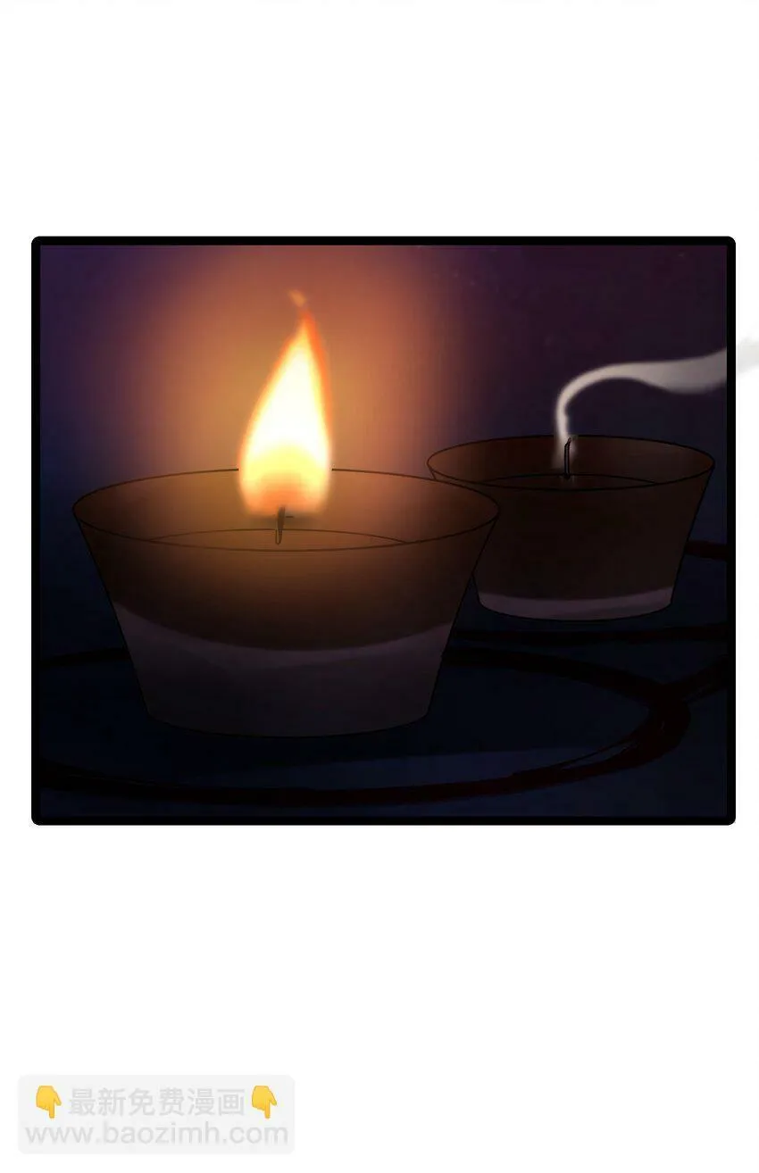 048 统一秘法 第58页
