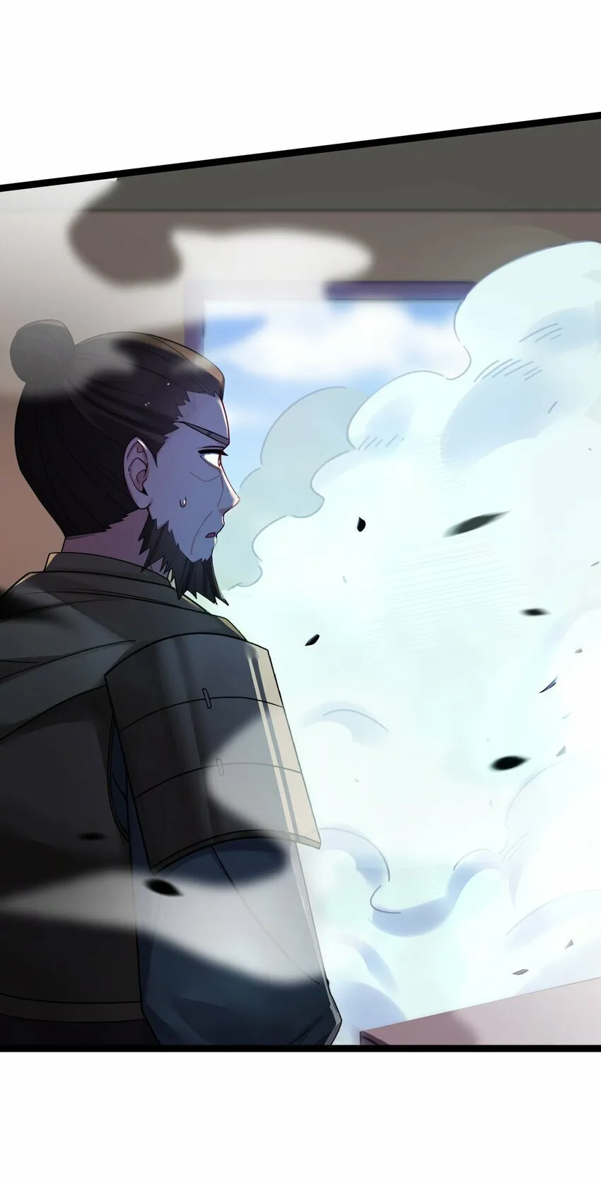 050 意欲谋反 第31页