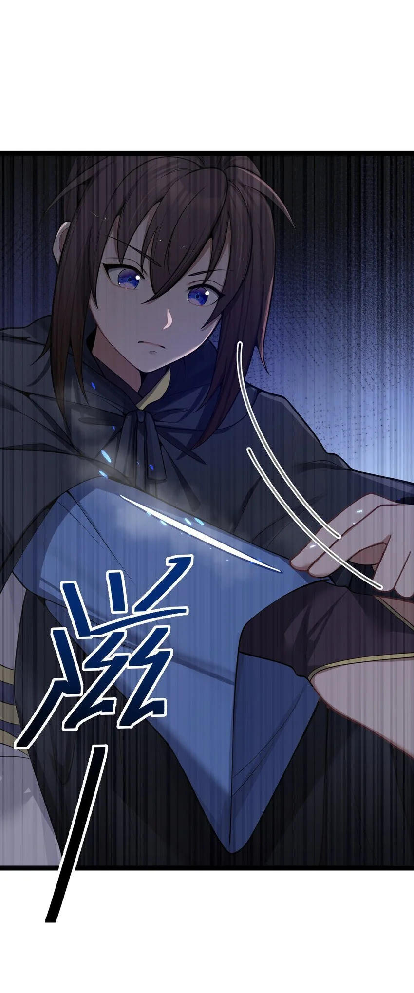 053 殿、殿下你是了解我的！ 第36页