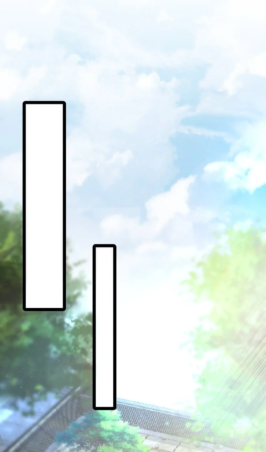 051 公主大人 第57页