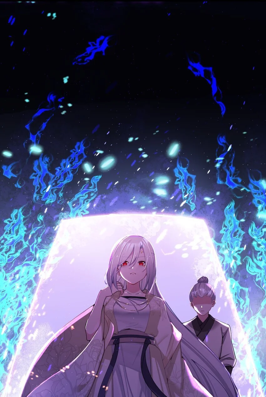 051 公主大人 第67页