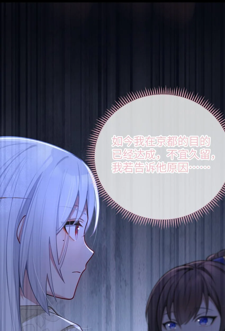 054 054 第7页